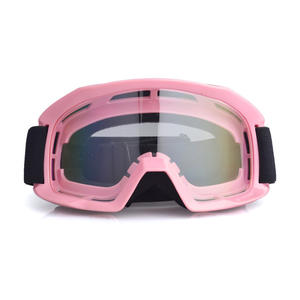 Julong אופנוע atv karting משקפי מגן נגד שריטות מוטוקרוס לוטיגר אופני עפר נוער משקפי מגן כביש - Product Image 1