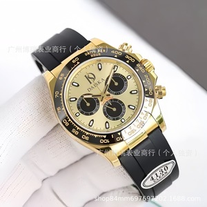 Daiska Men's <b>Automatic</b> Mechanical Watch Stainless Steel <b>Chronograph</b> 4130 Movement 11mm Thickness Folding Clasp - Product Image 4