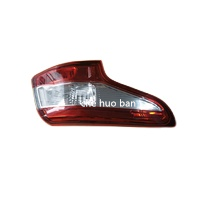 Après le phare arrière, le feu arrière, le feu d'arrêt, le clignotant arrière pour Qashqai J11 2015-2018