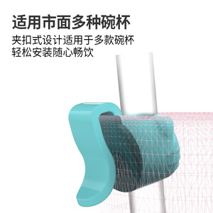 Clip de paille en silicone pour bébé, en forme de chat, vert et jaune, sans Bpa, pour accessoires de biberon pour nourrissons de 0 à 12 mois - Product Image 3