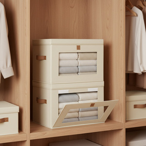 Clothing Organizer Storage <b>Box</b> 42x30x28cm Beige Rectangle With Visible Opening For Clothes Folding <b>Large</b> Capacity - Product Image 1