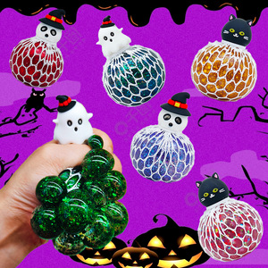 Jouet anti-stress en caoutchouc EVA souple en forme de raisin, style gelée, enveloppé de filet, pour Halloween et Noël, MoGo, vente en gros, 14 cm, transfrontalier - Product Image 1