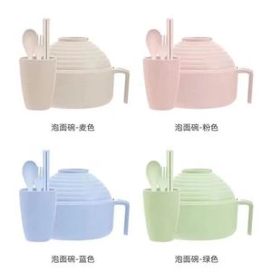 Japanese Style Instant Noodle Bowl With Lid Large Size Household Wheat Straw Tableware Chopsticks Set Solid Color - Product Image 5