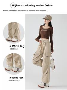 Nuovi Pantaloni Sportivi Grigi da <span class=keywords><strong>Donna</strong></span> a Vita Alta, Gamba Dritta, Elastici, Antirughe, <span class=keywords><strong>Stile</strong></span> Giapponese, Casual Autunnali, Slim Fit - Product Image 4