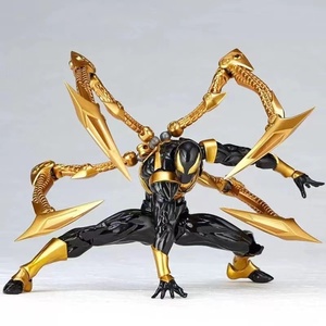 Figura in PVC di Spider-Man in Stile Yamaguchi Kaiyodo, Edizione Limitata Rossa e Nera, Modello Articolato con Confezione Colorata - Product Image 3