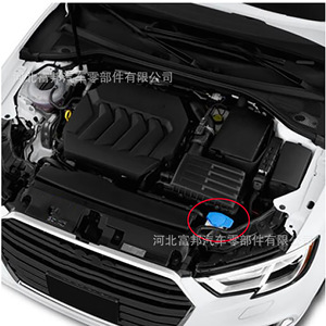 Fb Car Windshield <b>Washer</b> Fluid Reservoir Cap 1H0955455 For Volkswagen Audi Plastic - Product Image 4