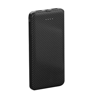 Batterie externe ultra-légère de 20000 mAh à grande capacité, design ultra-fin, <span class=keywords><strong>chargeur</strong></span> ultra-rapide 20W pour l'extérieur - Product Image 2