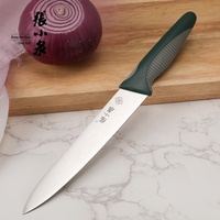 Couteau de Chef Hot Cake pour la Cuisine, Acier Inoxydable, 8 Pouces, Couteau de Cuisine avec Manche Ergonomique en PP+TPR