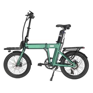Naicisports 20 - Inch Aluminum Folding E Bike | 11 Speed, 36V 15Ah for Urban Commuting - Product Image 3