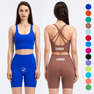 Vente en gros Short de <span class=keywords><strong>sport</strong></span> de yoga à séchage rapide croisé dans le dos pour femmes, ensemble de deux pièces courtes - Product Image 1