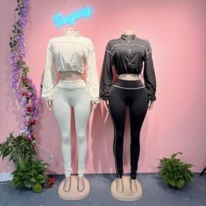 秋季女式 2 件套慢跑套装透气环保短上衣长下装运动服外套 - Product Image 1