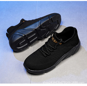 <span class=keywords><strong>Scarpe</strong></span> da <span class=keywords><strong>ginnastica</strong></span> unisex con tomaia in maglia, taglie extra large, antiscivolo, ammortizzanti, per jogging, palestra e tennis - Product Image 5