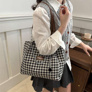 Nuevo Bolso de Mano de Gran Capacidad para Mujer, Bolso de Hombro Informal de Moda - Product Image 3