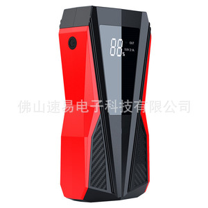 Arrancador de Emergencia para Auto 300A Pico 12V con Pantalla Digital, Banco de Energía Portátil para Rescate Vehicular y al Aire Libre - Product Image 1