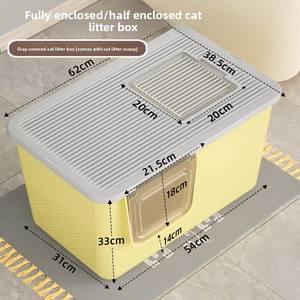 Luxe kattenbak voor twee doeleinden - <span class=keywords><strong>extra</strong></span> grote behuizing met glad, afwasbaar oppervlak - Product Image 6