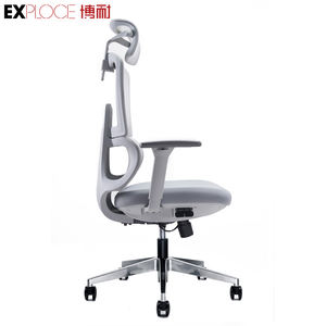 Chaise de bureau rotative en nylon PA prix bon marché chaise ergonomique en maille travail en usine à partir de la chaise en maille de jeu à domicile - Product Image 6