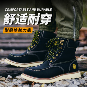 Safety Boots Steel Toe High Top Black Men Construction Wear Resistant Impact Resistant Puncture Resistant - Product Image 4