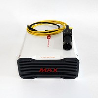 Source laser à fibre MAX 50W 1064nm, module laser à fibre pulsée Q-Switched pour pièces de rechange de machine de marquage laser sur métal