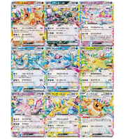 Boîte de boosters scellée officielle japonaise Pokémon TCG SV8A Terastal Festival Ex, cartes à collectionner pour adultes, vente en gros