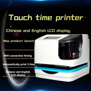 Horloge d'impression électronique de parking impression synchronisation écran tactile <span class=keywords><strong>imprimante</strong></span> de temps d'hôtel en temps réel - Product Image 2