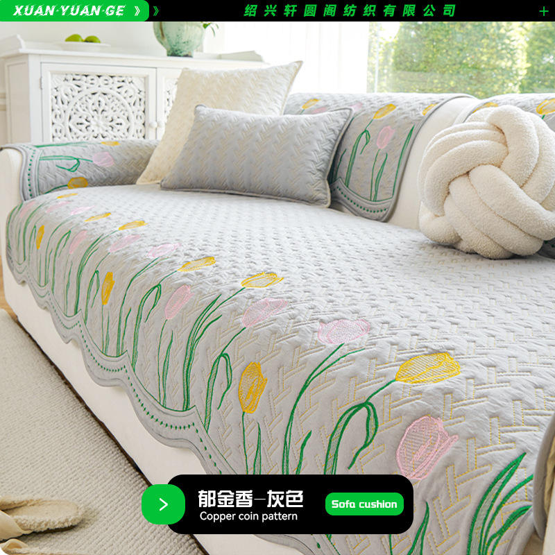 ทิวลิป - สีเทา