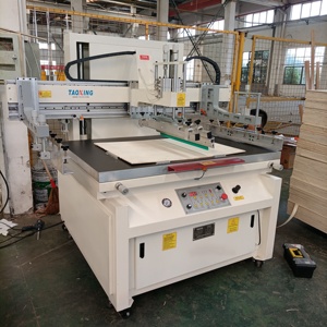 Máy in màn hình Khổ lớn cho hộp giấy các tông sóng - Product Image 4