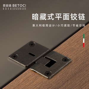 Flip Hinge Zinc Alloy Gunmetal Nickel Plating 90 Degree Door Mount Cabinet <b>Hardware</b> For <b>Wardrobe</b> Doors - Product Image 5