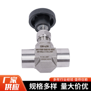 Valve à aiguille en acier inoxydable, filetage interne 1/4 pouces, commande manuelle pour usage général - Product Image 2