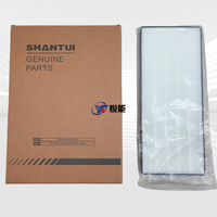 Shantui chargeur pièces de rechange élément filtrant de climatisation élément filtrant en papier à Circulation externe pour chargeurs Shantui L76