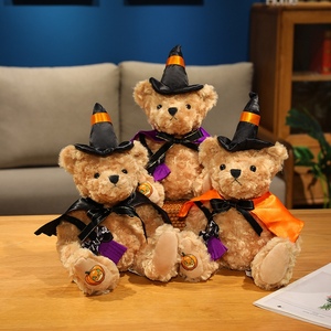 Super weiches Halloween-Geschenk-Plüsch tier Entzückendes Halloween-Teddybär-Stofftier Kuschel iges Halloween-Plüsch tier - Product Image 4