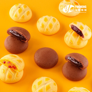 球形食品生产多功能面团灌装设备数字自动三重料斗包壳机 - Product Image 6