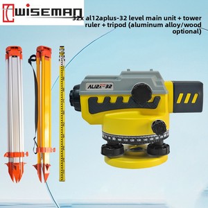 אוטומטי פילוס מכשיר החלקה אוטומטית ברמה אופטית מי מכונה מפצה אוטומטית - Product Image 3