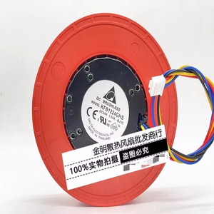 Nuevo y Original Ventilador <span class=keywords><strong>de</strong></span> Refrigeración para Proyector Barco KFB1224GHS 24V <span class=keywords><strong>de</strong></span> 4 Cables, Tipo Turbina Centrífuga, Disponible en Almacén - Product Image 1