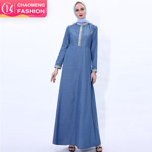 denim caftan