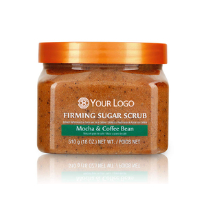 Recién llegado, exfoliante personalizado para salón de belleza, café y nueces brasileñas, aclaramiento facial, elimina la opacidad, exfoliante corporal espumoso - Product Image 1
