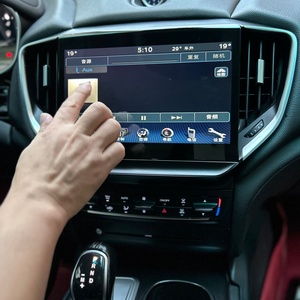 NaviHua 8.4 Inch Screen for Maserati Ghibli M157 2013 2016 Android Radio Car Accessories Modification Interior Upgrade Display - Product Image 4