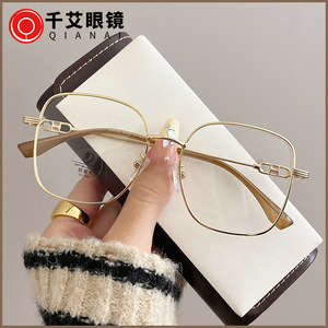 Lunettes de vue carrées Qianai, anti-lumière bleue, monture intégrale, lunettes de mode pour femmes avec verres en acrylique Q4 23048 - Product Image 2