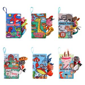 Nouveau thème queues d'animaux bébé livre en tissu indestructible développement sensoriel Cognition livre doux idéal pour l'éducation précoce du nourrisson - Product Image 4
