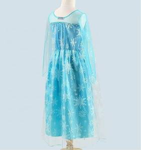 Vestidos de Princesa HP para Niñas, Disfraces de Carnaval de la Película Elsa para Fiestas de Cumpleaños - Product Image 4