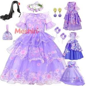 Nuevo Vestido Morado de Princesa Mágica de MS con Accesorios, Disfraces de Personajes de TV y Cine - Product Image 1