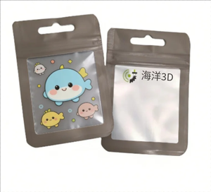 2025 Ziplock Mylar Jelly Storage Bags Resealable Silver Black PE Plastic Gravure Printed Recyclable Heat Sealing 0.12mm Thick - Product Image 2