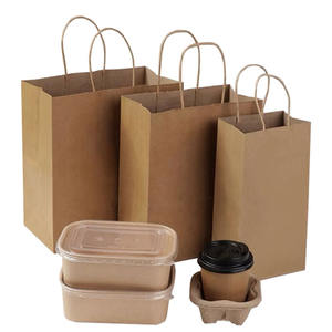 Bolsas de Regalo Ecológicas Personalizadas de Papel Kraft Pequeño con Asas de Cuero Marrón, Diseño Gratuito, Venta al Por Mayor Disponible - Product Image 4