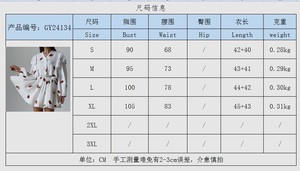 Ensemble jupe et <span class=keywords><strong>haut</strong></span> pour femmes, <span class=keywords><strong>haut</strong></span> à manches lanternes à volants, col en V, patchwork, simple boutonnage, jupe courte taille haute, ensemble ample en coton et lin imprimé pour femmes - Product Image 6