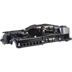 อะไหล่เปลี่ยนกล่องฝาครอบพลาสติกห้องเครื่องยนต์สำหรับรุ่นรถครอสโอเวอร์ SUV - Product Image 1