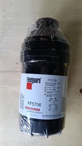 Filtre à carburant PRIMAIRE 53C1098 compatible avec les pièces Liugong, EXPERT en pièces détachées, directement de l'usine, pièces de machines de construction - Product Image 5