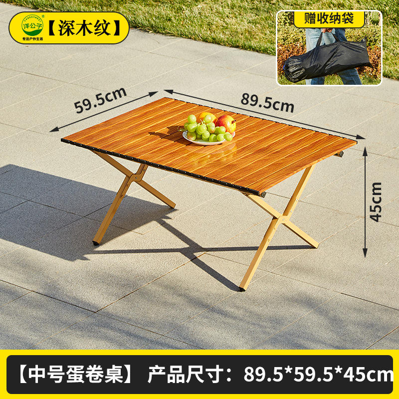 [โต๊ะยาวทรงสี่เหลี่ยม 20 ซม. ลายไม้สีเข้มสไตล์ 90]