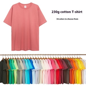 Camiseta de verano para hombre caliente 230g peso pesado Algodón puro cuello redondo manga corta Europeo Americano Color sólido moda - Product Image 2