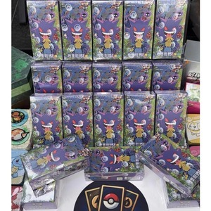 Caja Sellada, Bestseller, Pocket Monsters Original 151, Paquete de Cartas Sorpresa, Volumen 3, Colección de Cartas Intercambiables - Product Image 3