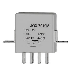 Высококачественный 2-канальный российский высокомощный релейный модуль FRJQX-7212M герметично закрытый 10A 28V DC 8 контактов России реле - Product Image 1