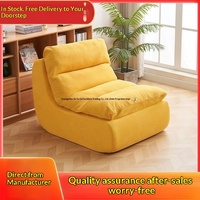 Fauteuil de loisirs moderne à compression sous vide, pour chambre, balcon, salon, style luxe léger